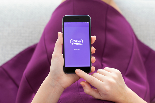 Спільноти ПрАТ «Волиньобленерго» у Viber