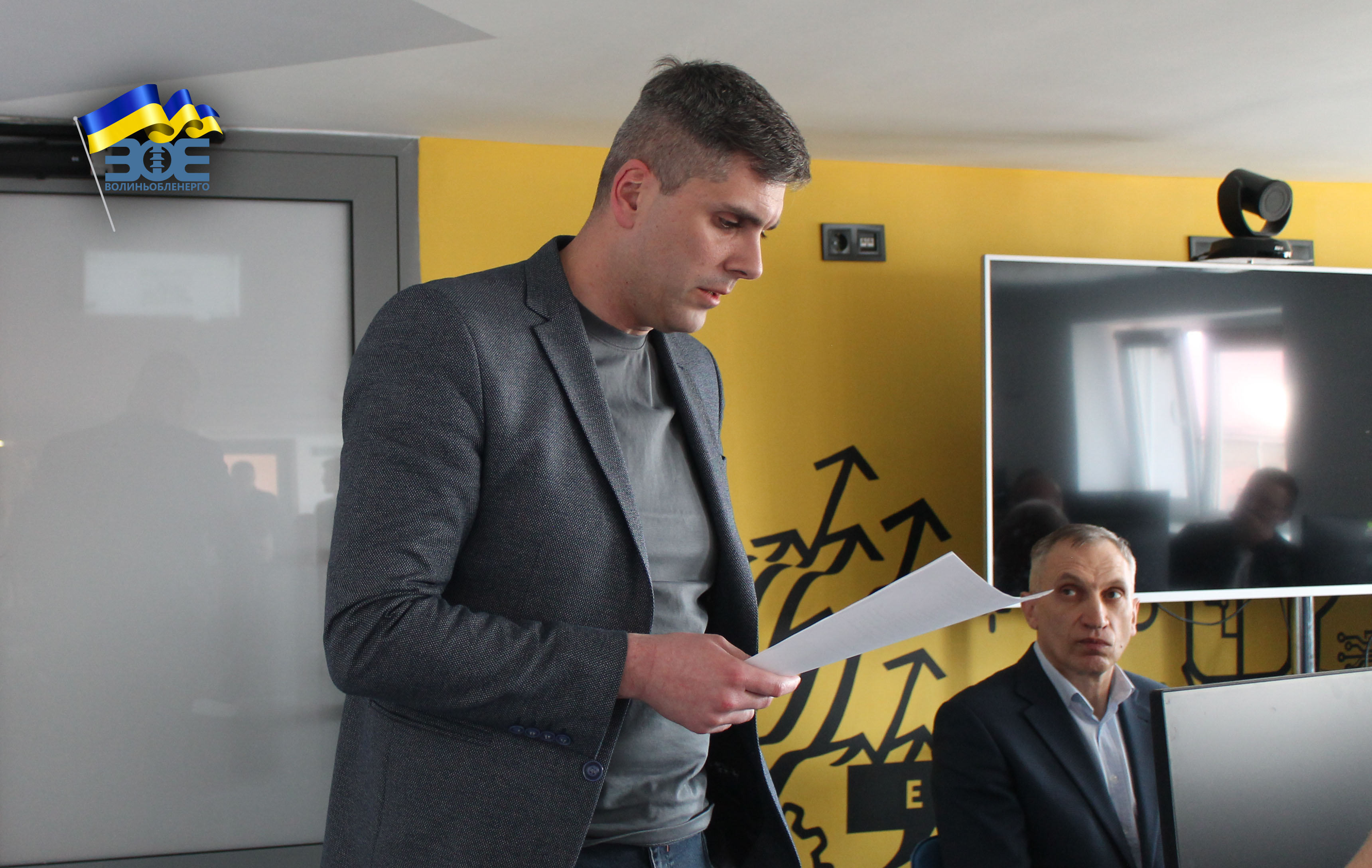 У «Волиньобленерго» організували платформу для обговорення викликів з питань охорони праці