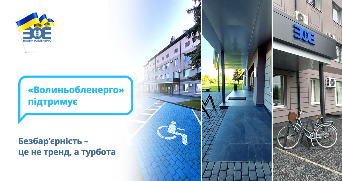 Хотів зекономити – ледь не лишився без даху над головою
